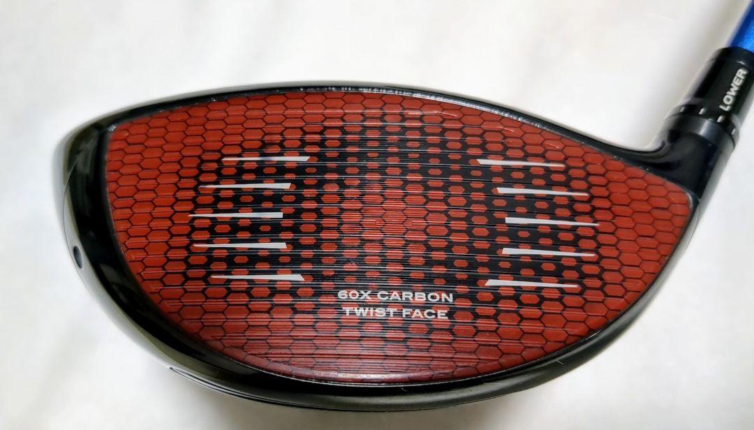 テーラーメイド STEALTH SPEEDER NX50 (S) 10.5度