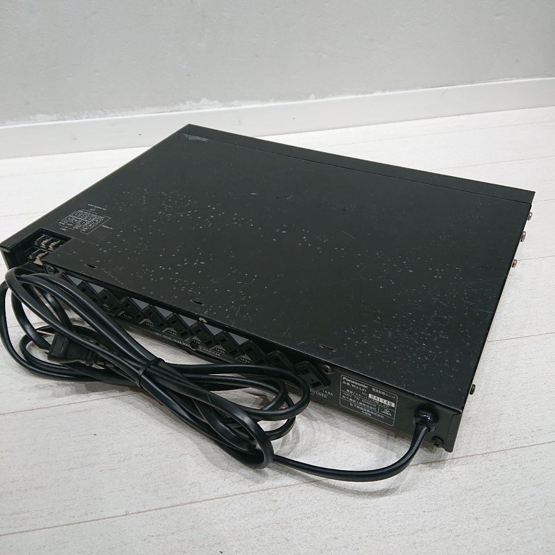 公式ショップ WU-L61(パナソニック) 電源制御ユニット (15A) RAMSA