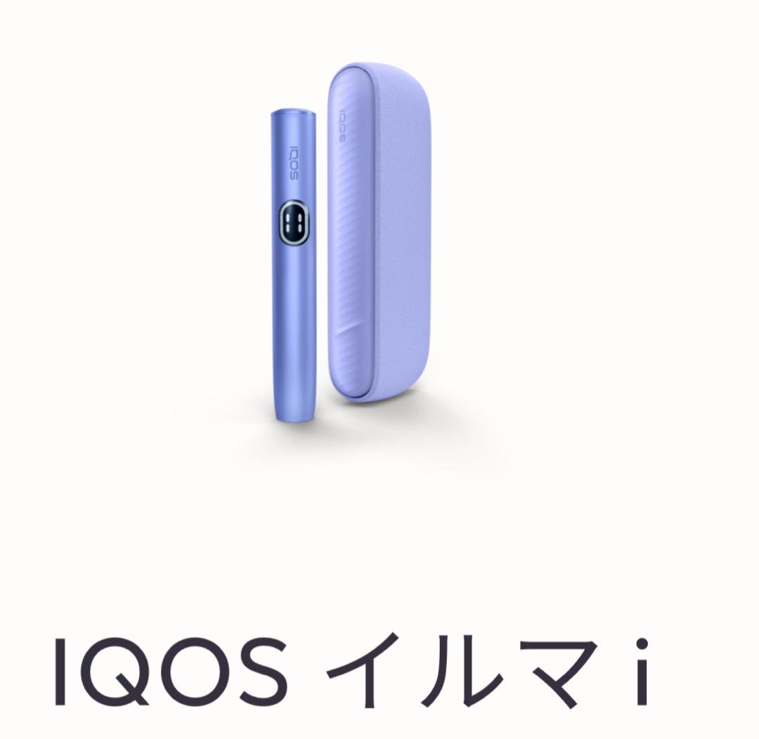 てぃむ♡iQOSイルマiケースオーダーページ