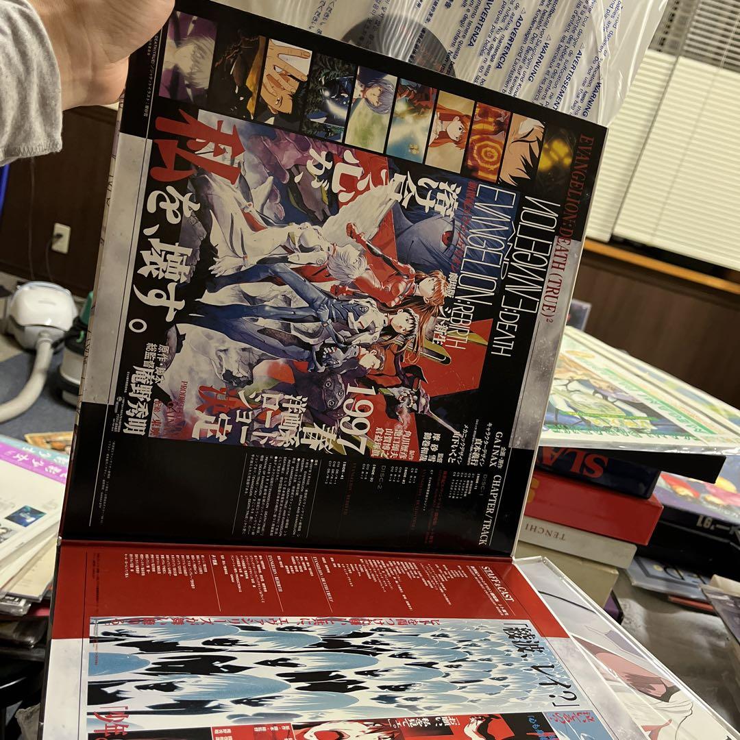 新世紀エヴァンゲリオン　劇場版BOX レーザーディスク版