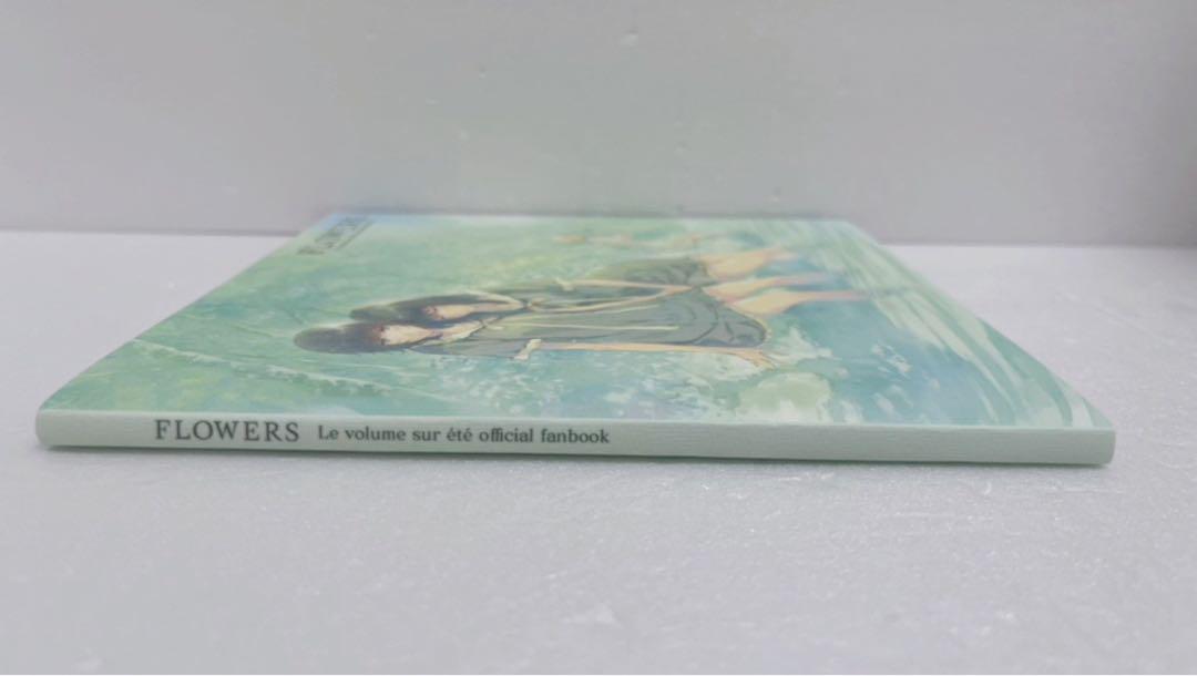 【激レア商品】　FLOWERS 夏篇　ファンブック Innocent Grey