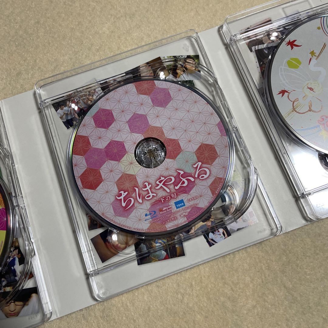 ちはやふる 完全版〈初回生産限定・7枚組(Blu-ray4枚＋DVD3枚)〉 Amazon.co.jp: ちはやふる 完全版【初回生産限定】 [Blu-ray