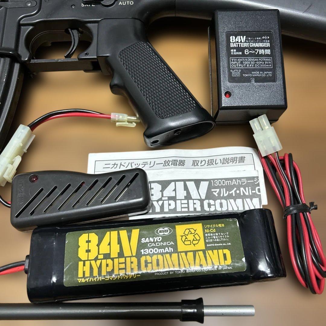 東京マルイ ナイツSR-16 M4カービン 東京マルイ ナイツSR-16 M4カービン