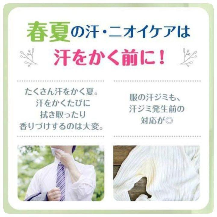 レセナドライシールドパウダースティック無香性6本セット