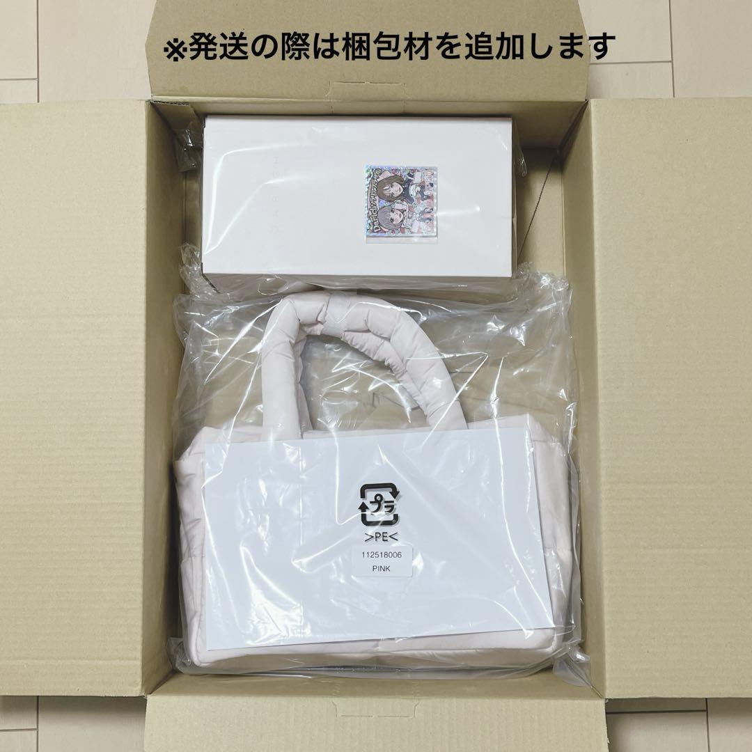ダーリッチ Darich ロゴタンブラー ラバーロゴパファーバッグ