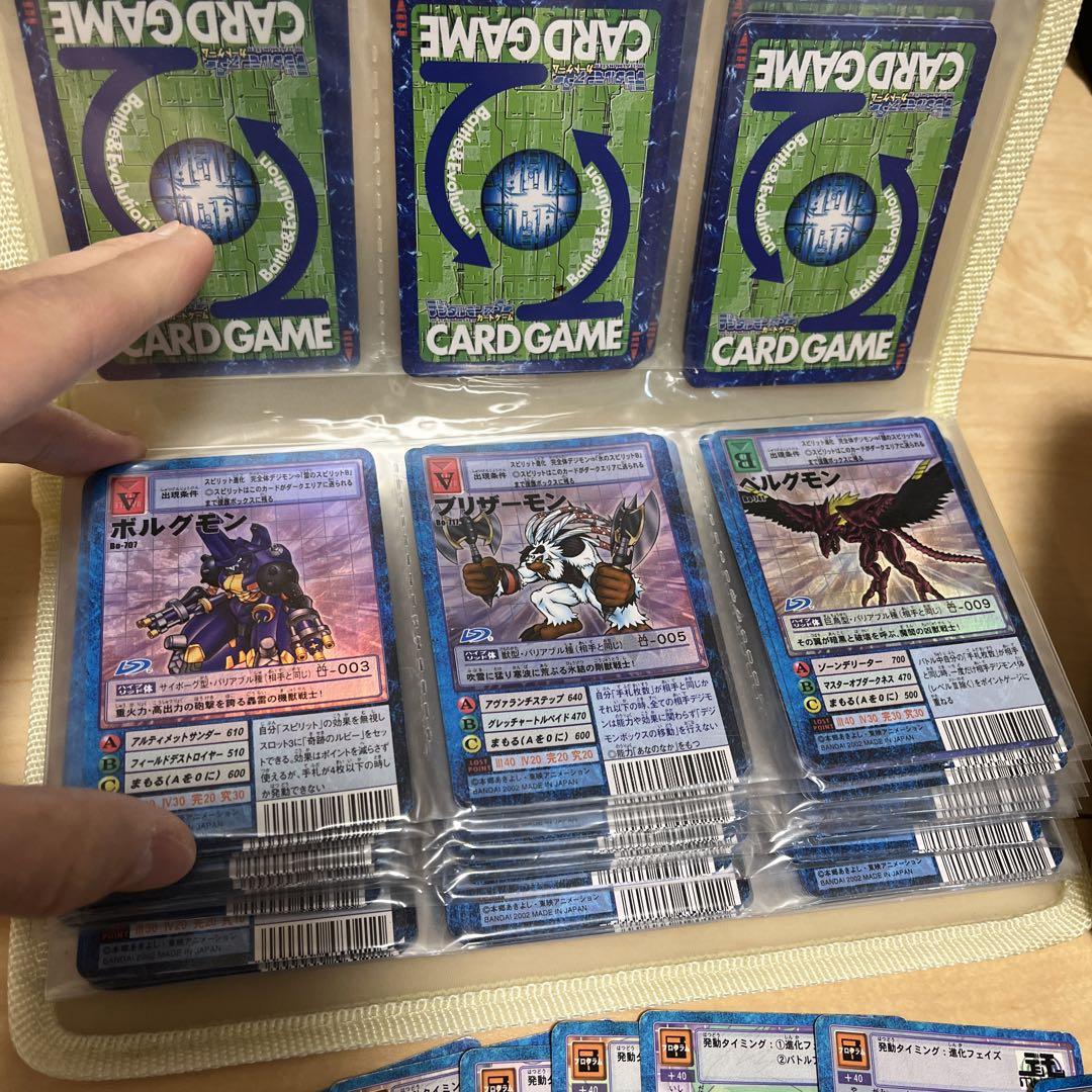 ト*ス様 デジモン カード 旧 まとめ売り 大量