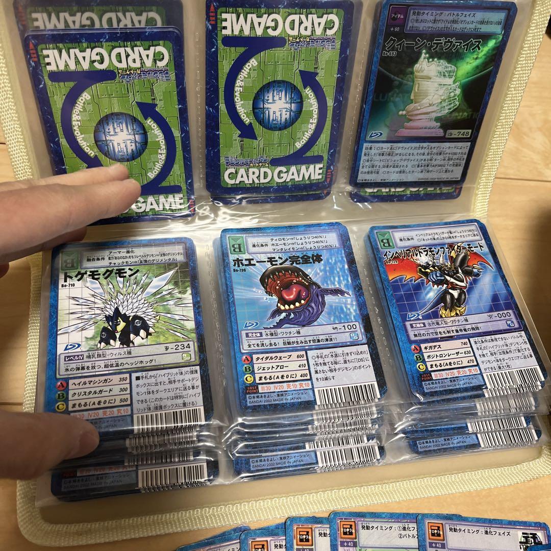 ト*ス様 デジモン カード 旧 まとめ売り 大量