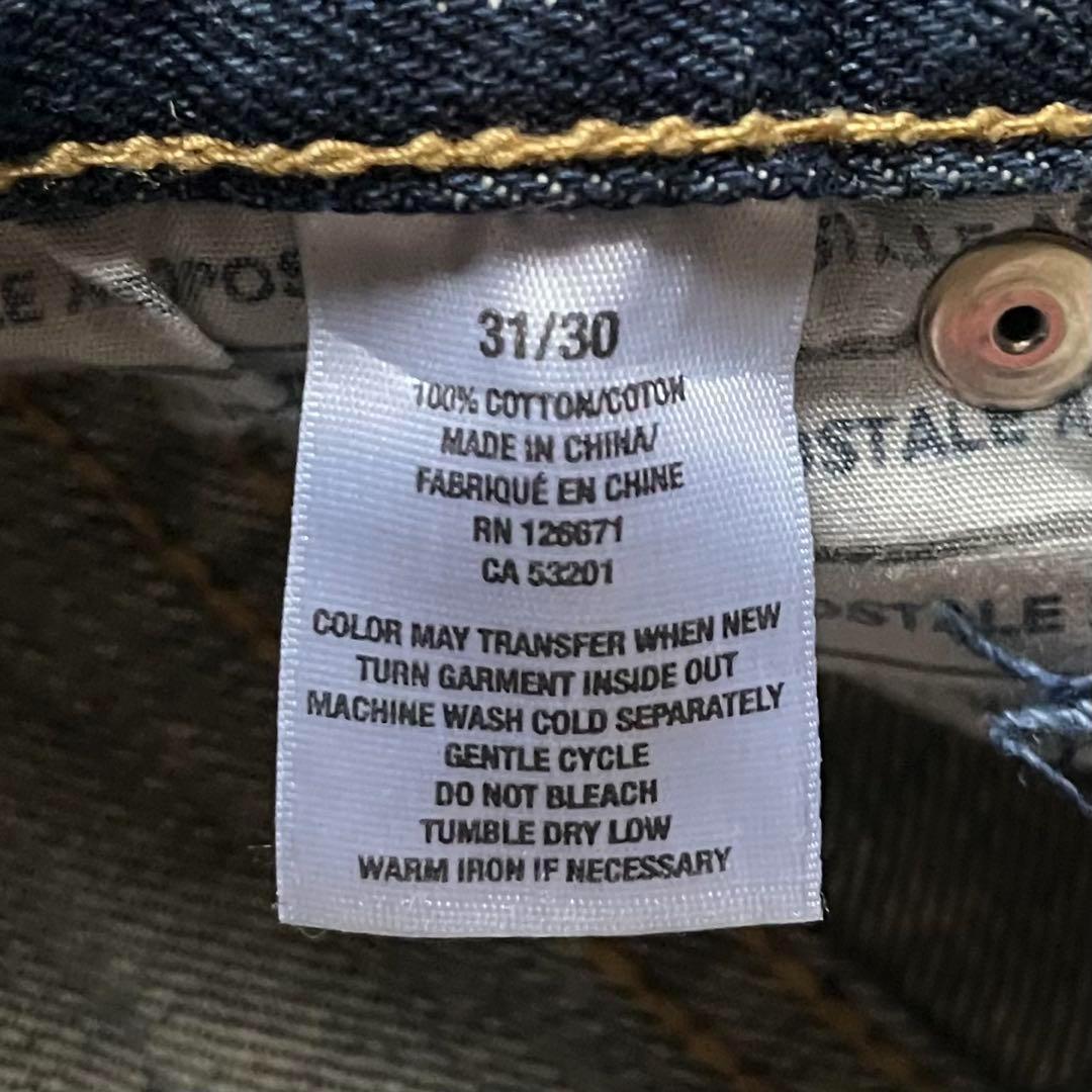 【00s used】バギーデニムパンツ　ツギハギ　グランジ　y2k 古着