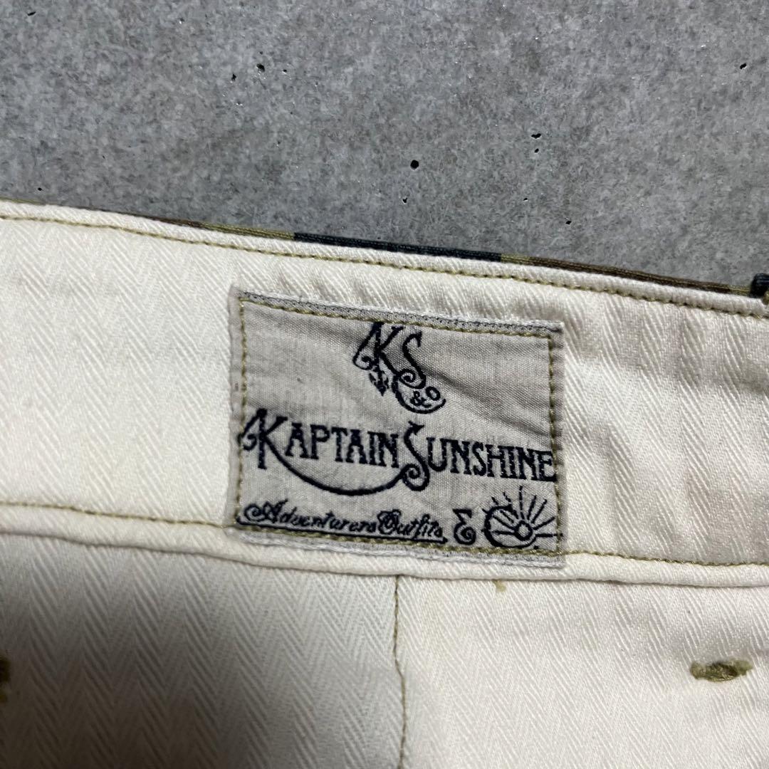 パンツ KAPTAIN SUNSHINE CAPTAINS CHINO TROUSERS