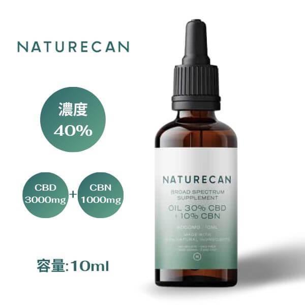 ネイチャーカン CBD30% \u0026 CBN10% オイル 10ml