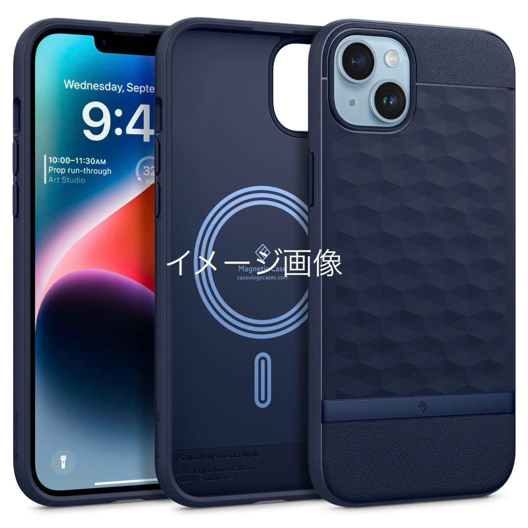 ️ Caseology iPhone 14 用 ケース MagSafe対応 ️
