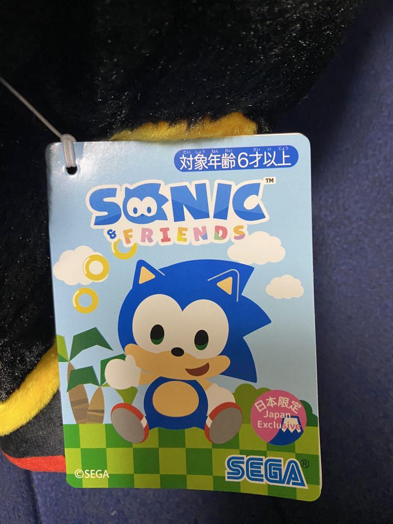 シャドウ・ザ・ヘッジホッグ ぬいぐるみ 日本限定