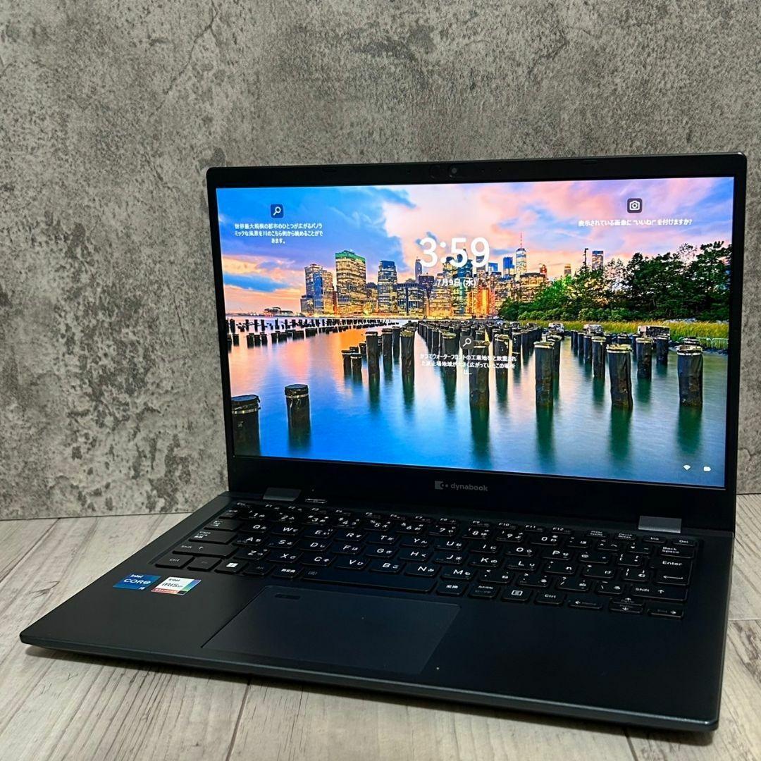 【バッテリ新 2022年】dynabook G83/HU 11世代i5 16gb バッテリー良好！2022年！G83/HU 16GB 第11世代 i5/win11