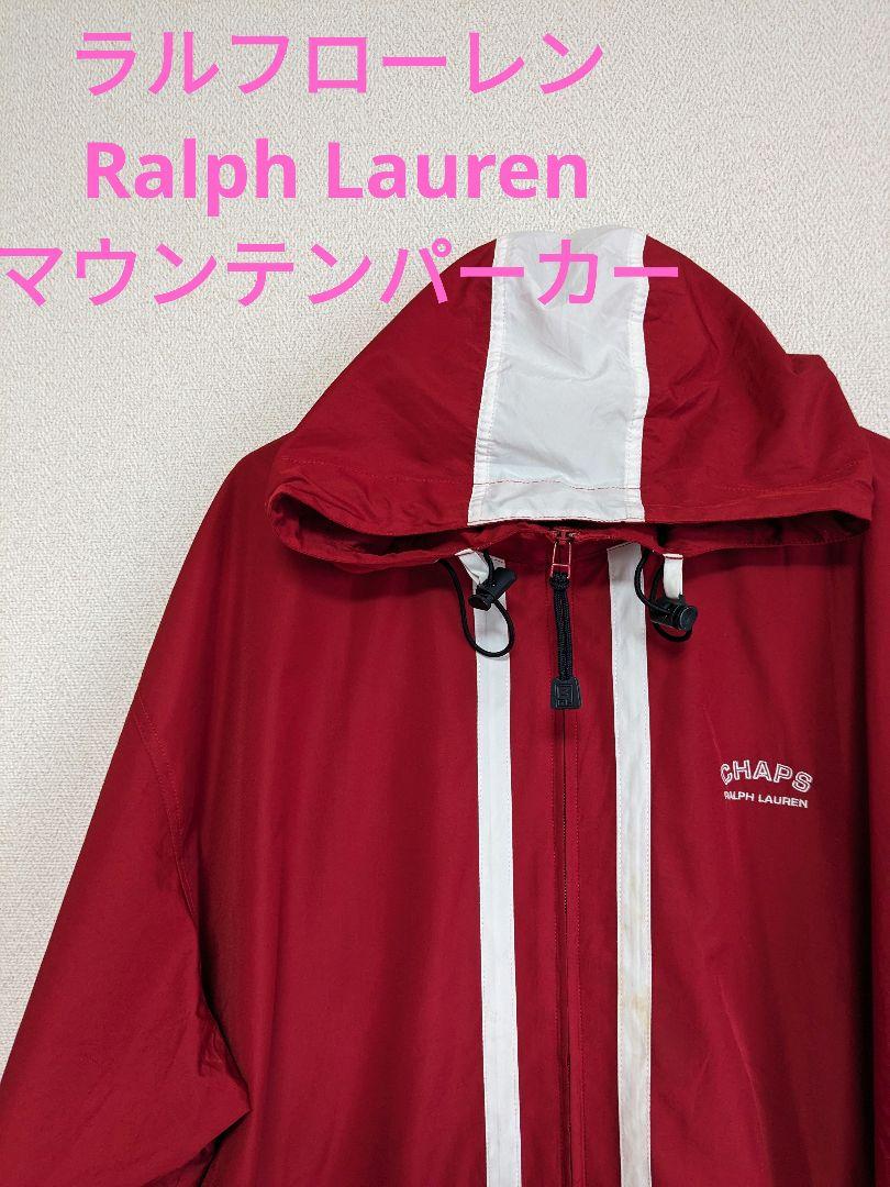 古着 ラルフローレン マウンテンパーカー ナイロンパーカー 90s ユニセックス