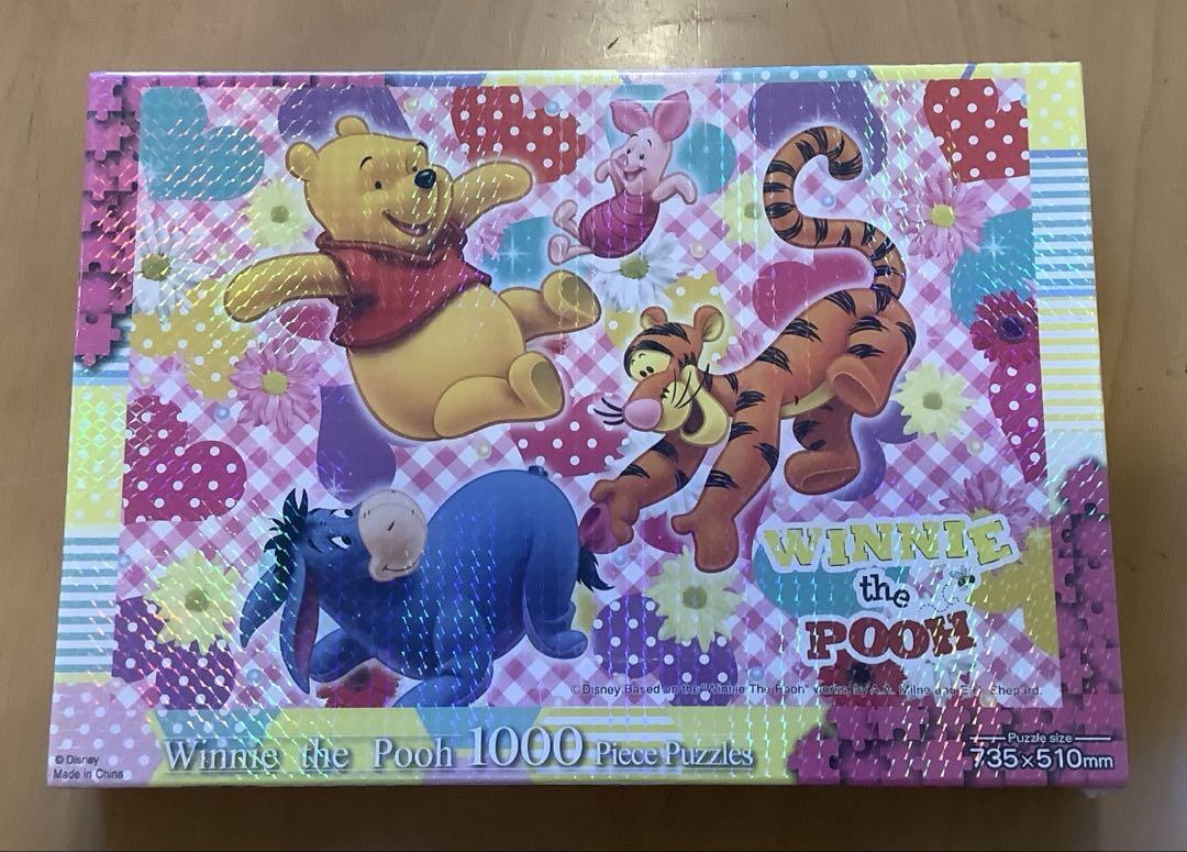 ディズニー　1000ピースジグソーパズル3個セット　【美品】