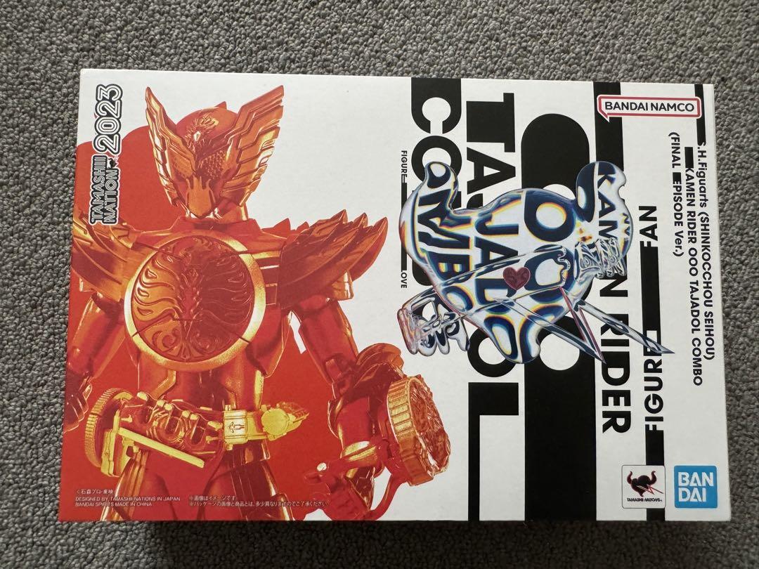 S.H.Figuarts真骨彫 仮面ライダーオーズ タジャドル 最終回Ver.