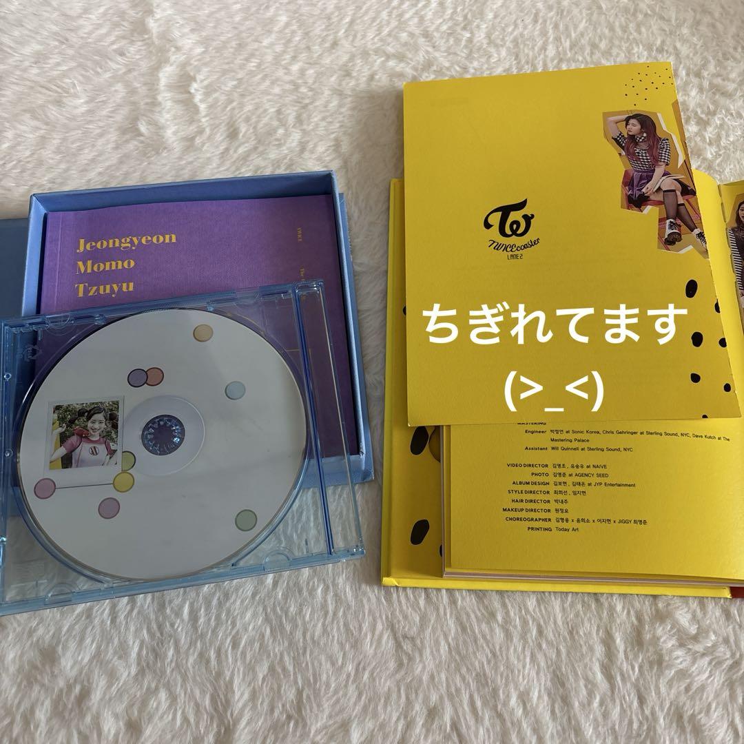 TWICE アルバムCD まとめ売り おまけあり twice