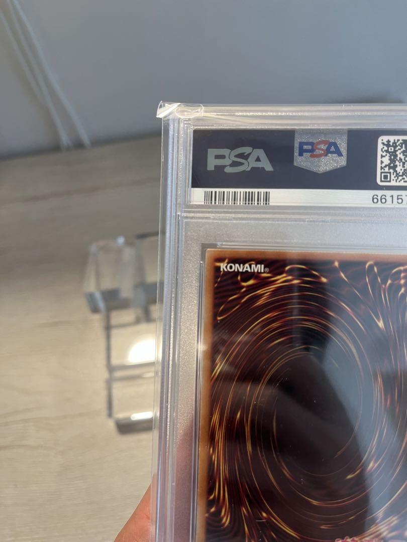 英語版 PSA10鑑定品