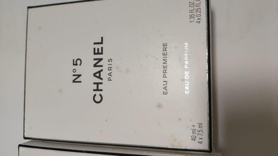 シャネル オープルミエール 香水 オードパルファム dXbj6-m31079194149 CHANEL N゜5 NO5 即納正規品