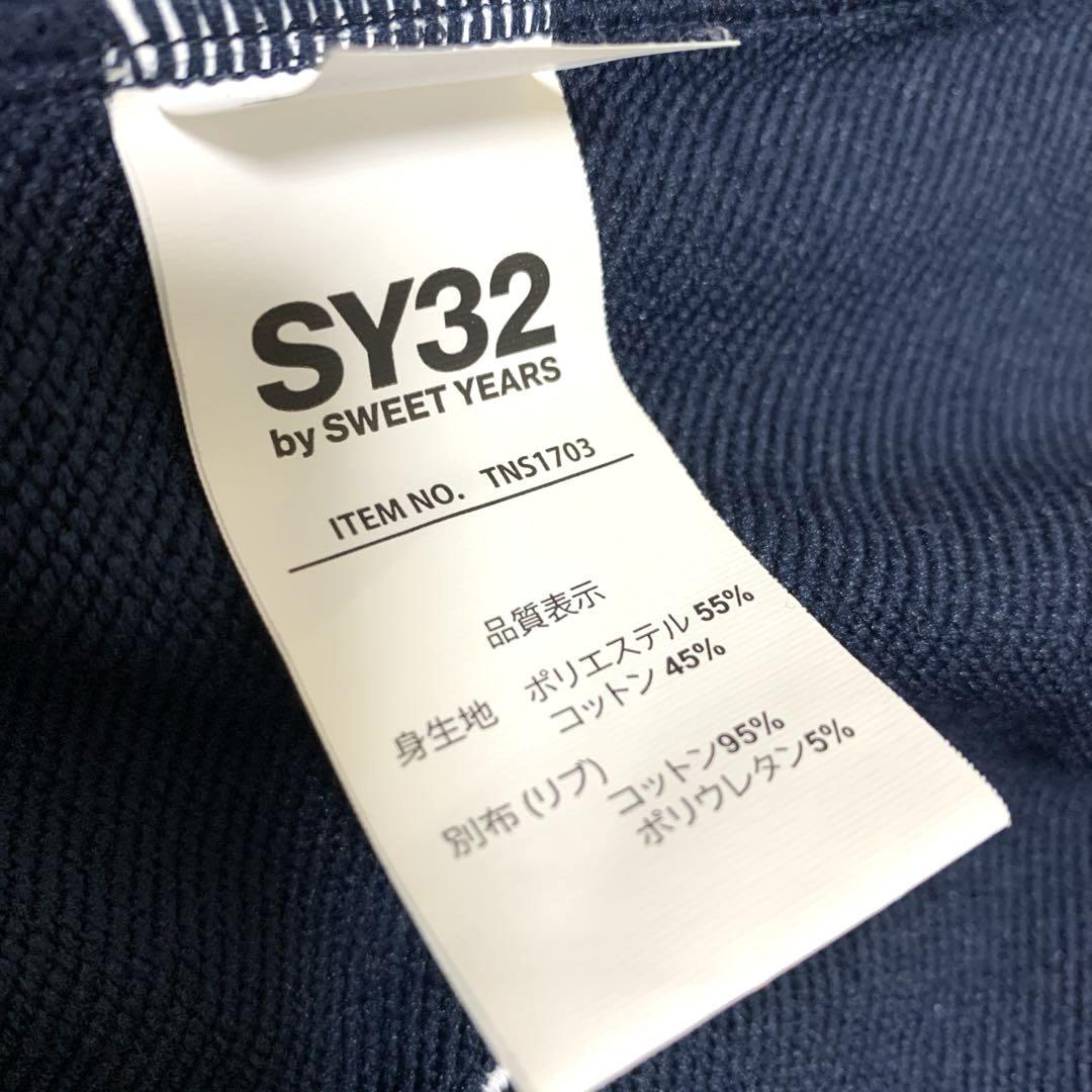 SY32 フード付ジャケット パーカー フーディー ネイビー S