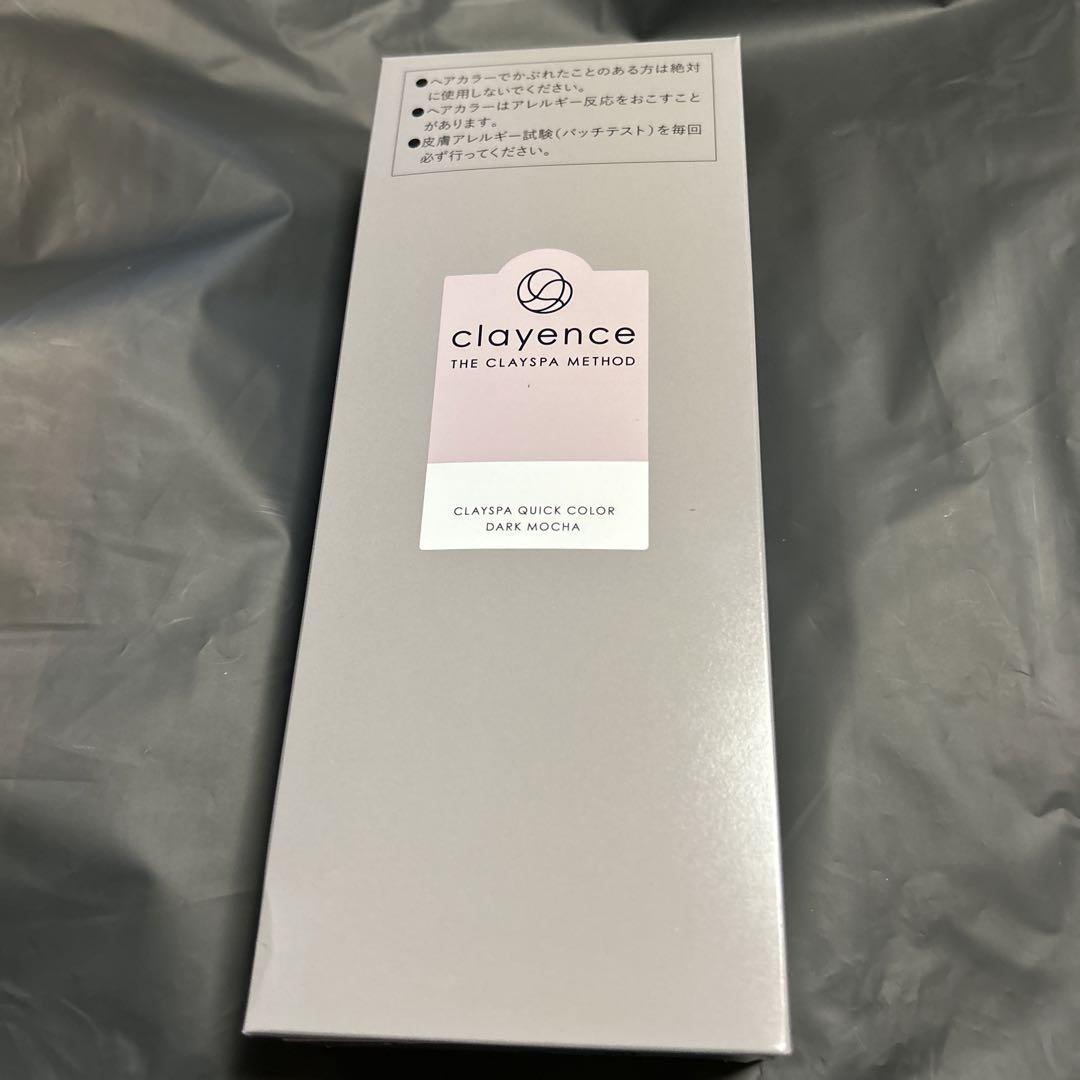 新品♪clayence クレイエンス クレイスパ クイックカラー（ダークモカ）