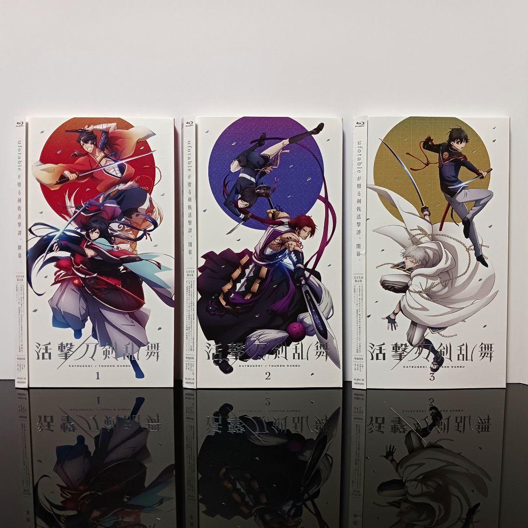 【全巻セット】活撃 刀剣乱舞 Blu-ray ブルーレイ 否DVD