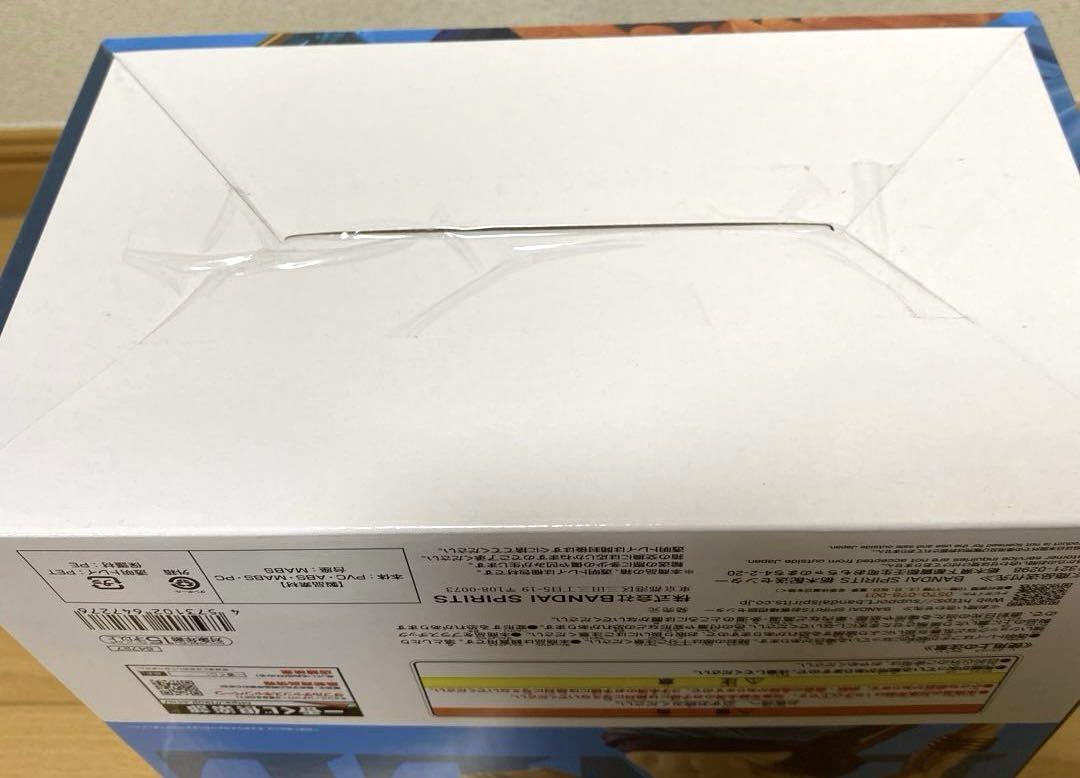 E賞