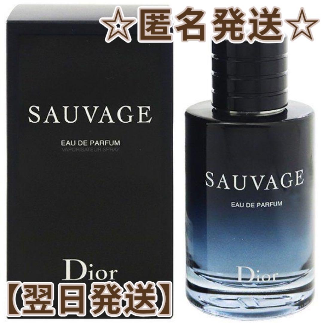 独特の素材 新品๑クリスチャンディオール ソヴァージュ 100ml