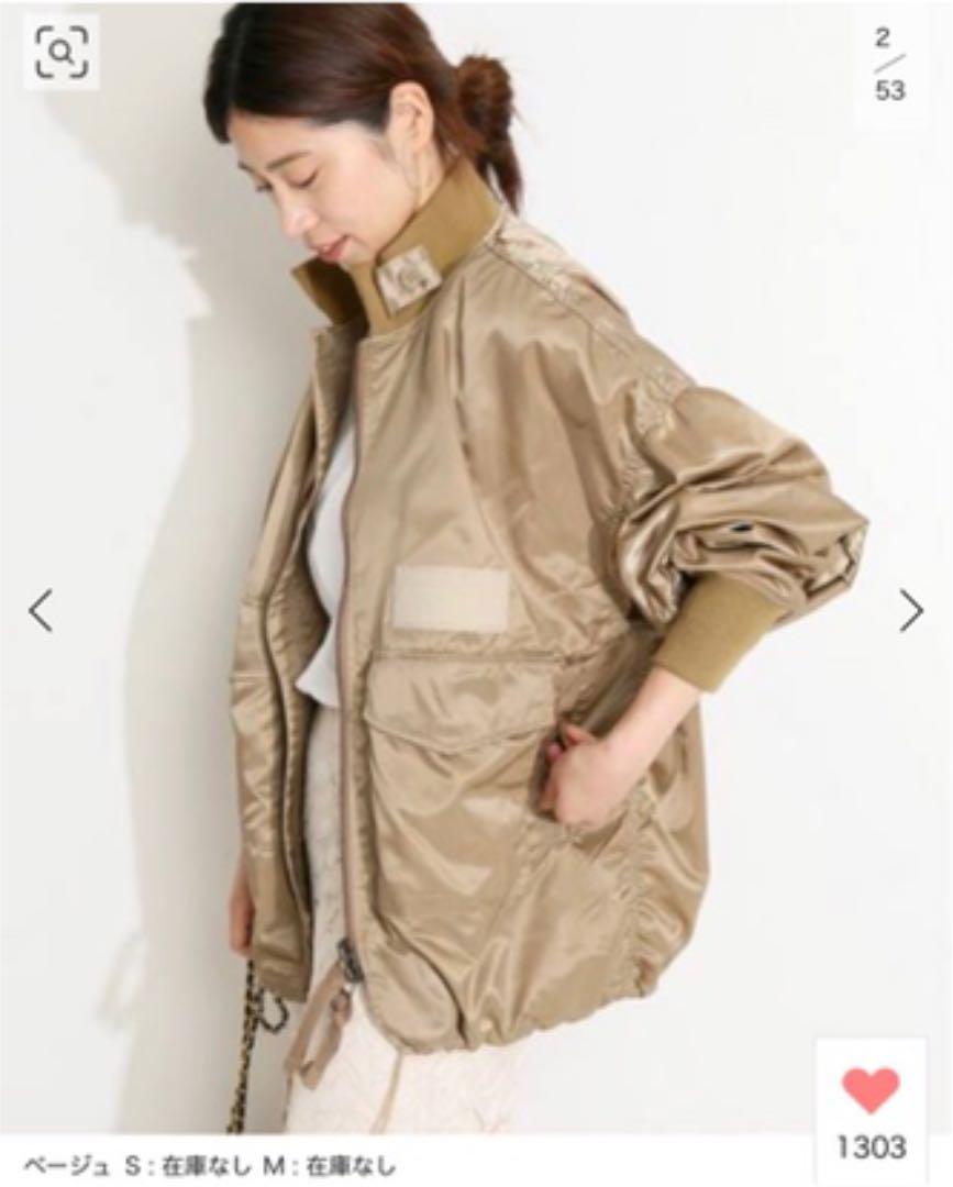 ブラウン系,L出産祝い Yusuke Yamamoto様取り置き Maison Margiela つなぎ ミリタリージャケット レディースブラウン系L¥24,809-www.dawajen.bh ブラウン系,L出産祝い Yusuke Yamamoto様取り置き Maison Margiela つなぎ ミリタリージャケット レディースブラウン系L¥24,809-www.dawajen.bh
