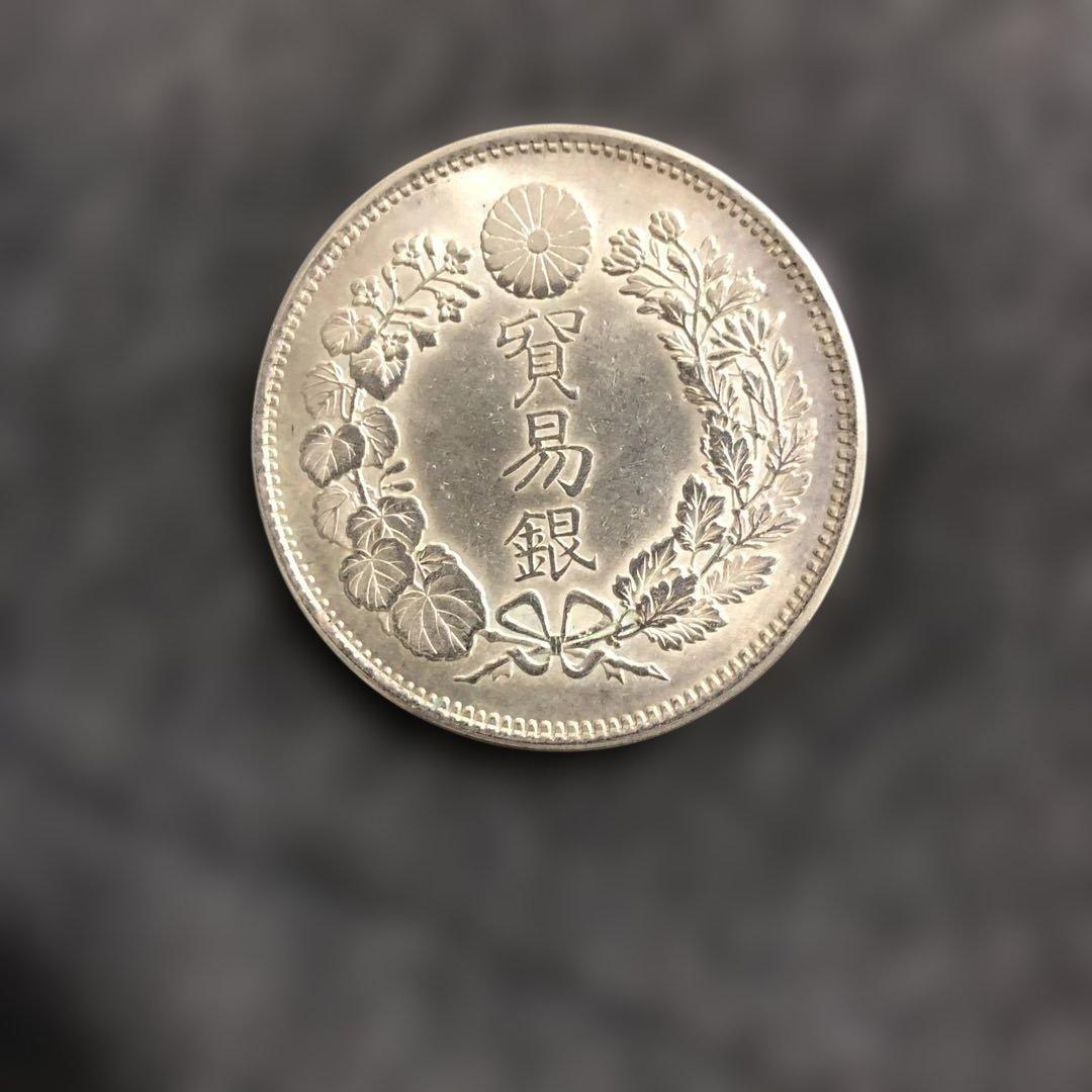 貿易銀 27.24g 38.7mm