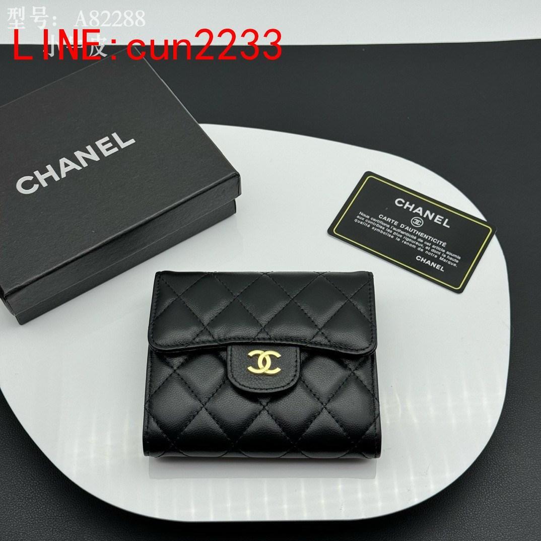専用 CHANEL シャネルH