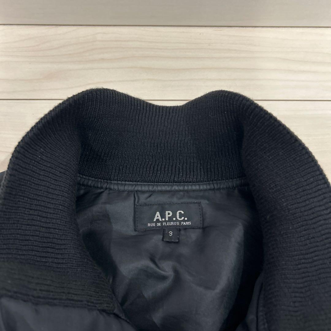 初期 A.P.C. ボンバージャケット MA-1 ナイロンジャケット 3