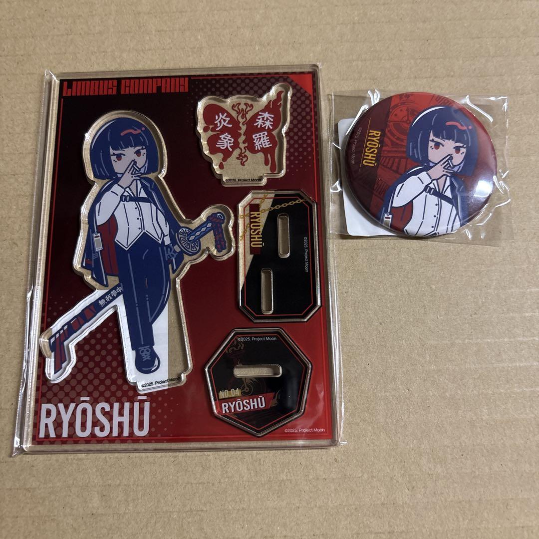 リンバスカンパニー れとぽぷ DMMスクラッチ 良秀 アクスタ 缶