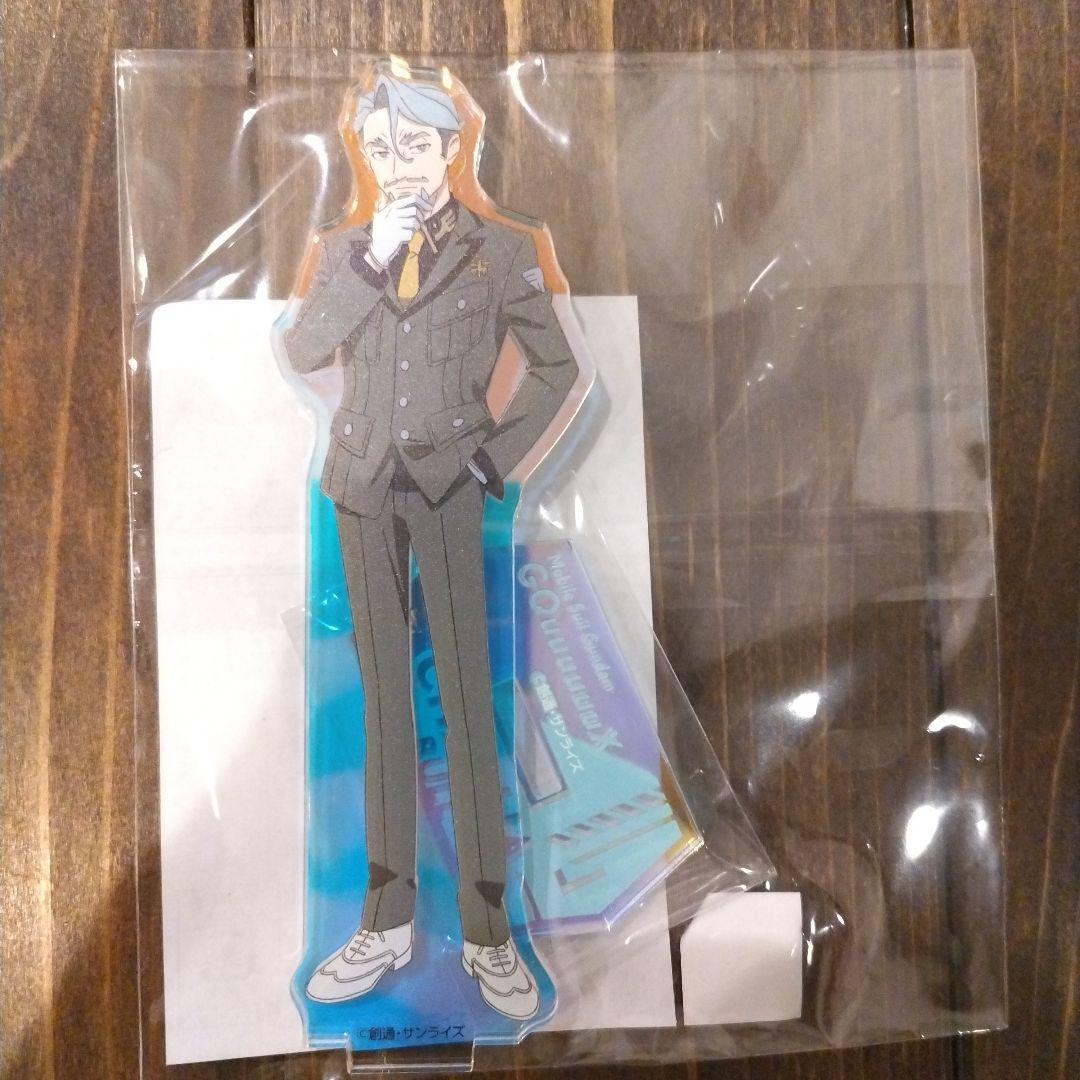 エグザベ・オリベ シャリア・ブル キラキラアクリルスタンド