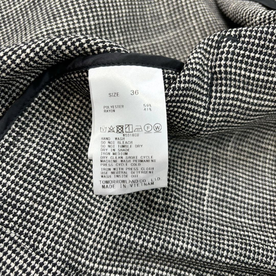 ノー ジャケット