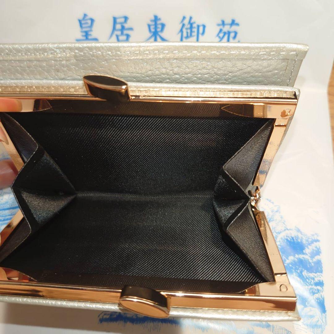 【新品未使用】皇居東御苑　ガマ口付き財布（二つ折り）くすみブルー　箱付き　希少 新品未使用】皇居東御苑 ガマ口付き財布（二つ折り）くすみ