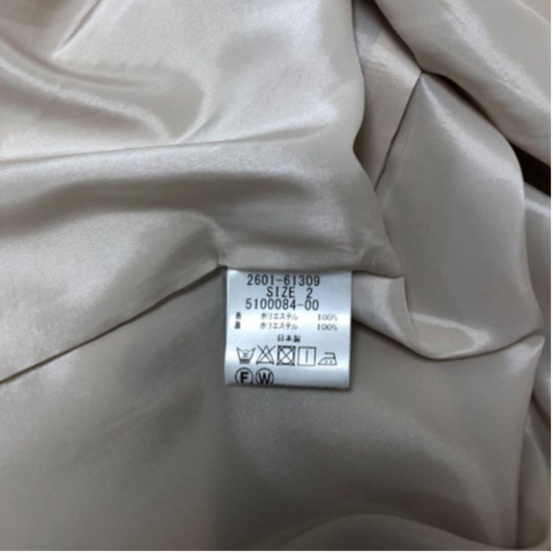 正規品安い ビアッジョブルー ベージュワンピース 1CTo0-m31082676807 格安人気SALE