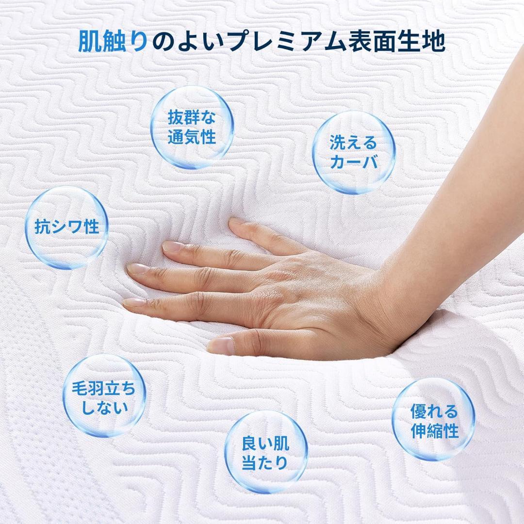 マットレス シングル 低反発 硬め 厚さ5cm 折り畳み 体圧分散 薄型マット