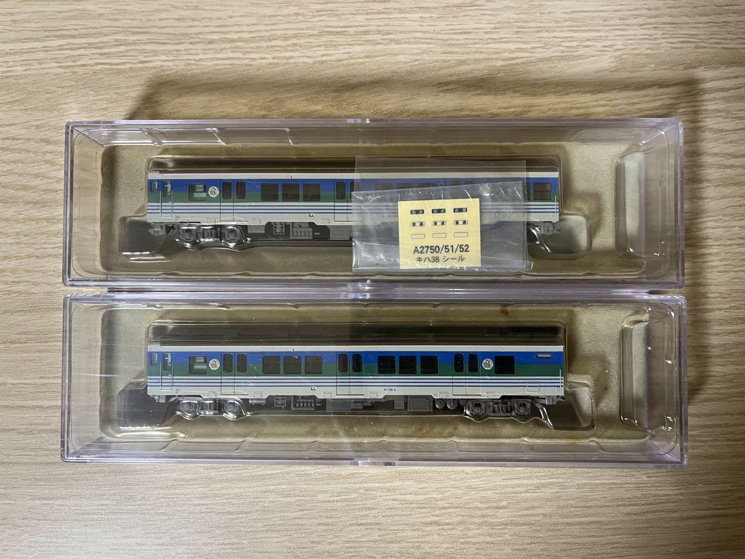 マイクロエース キハ37＋キハ38 新久留里線色 2両セット