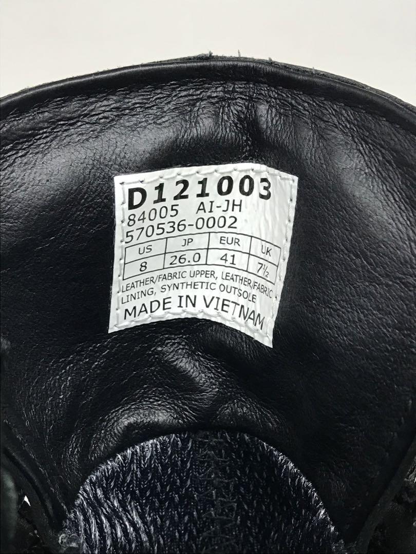 Danner FIELD ダナー フィールド D121003 US8