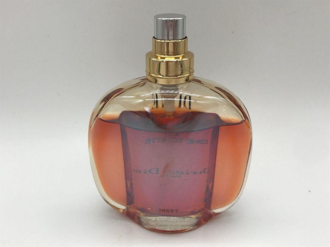 香水 クリスチャン ディオール Dior デューン 50ml DUNE EDT