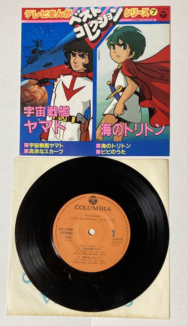 モダン・ジャズのLPレコード ピアノ・トリオ、MJQ、ギター、他