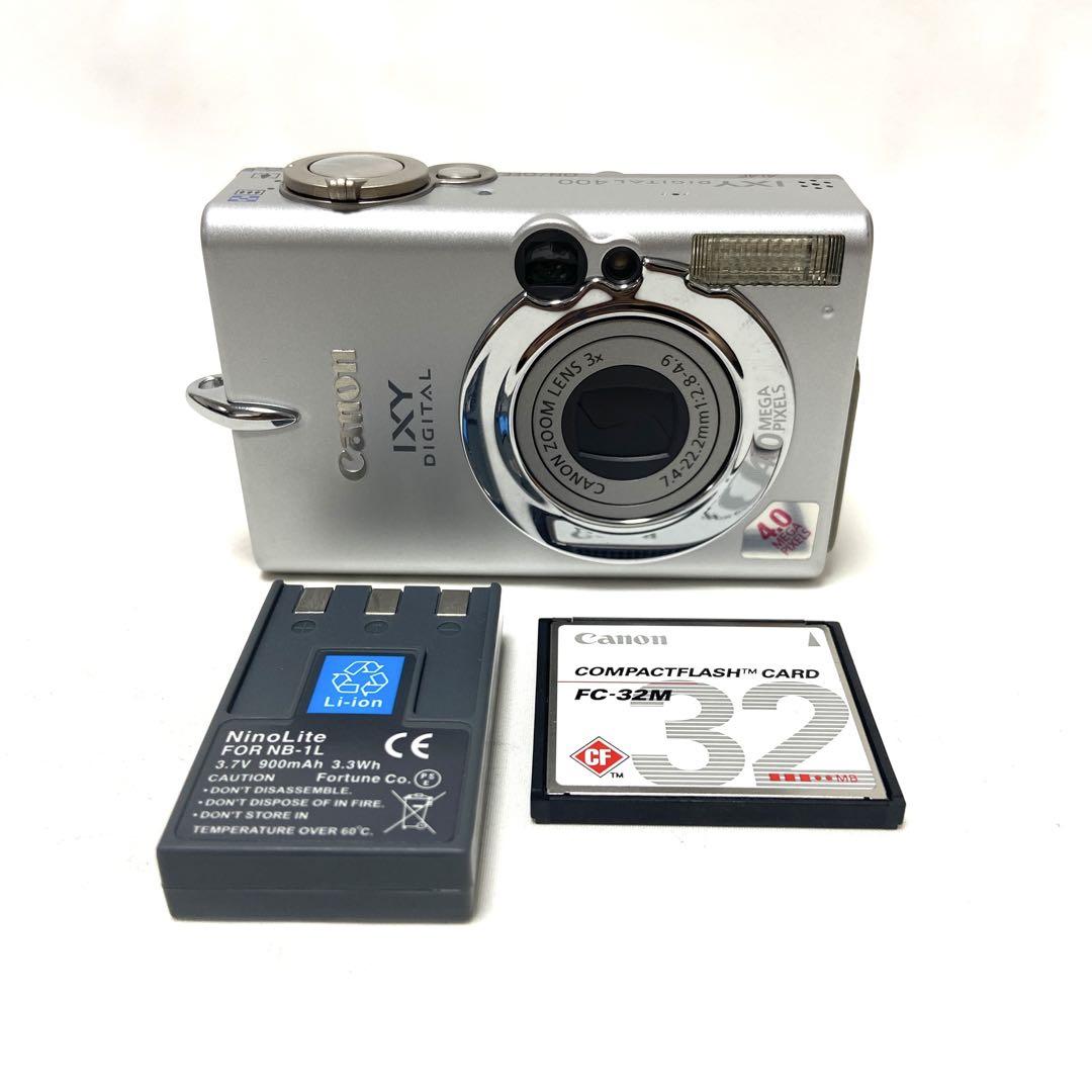 Canon キャノン IXY DIGITAL 400 デジタルカメラ