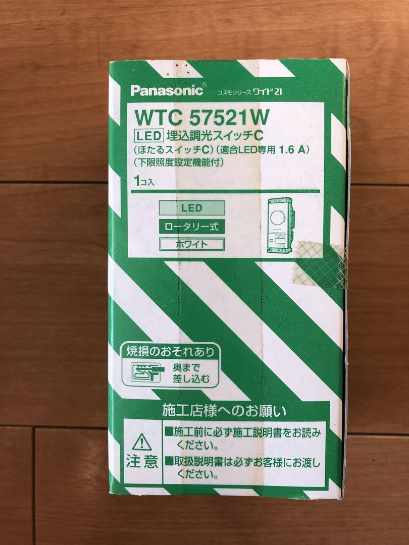Panasonic WTC57521W 埋込調光スイッチC