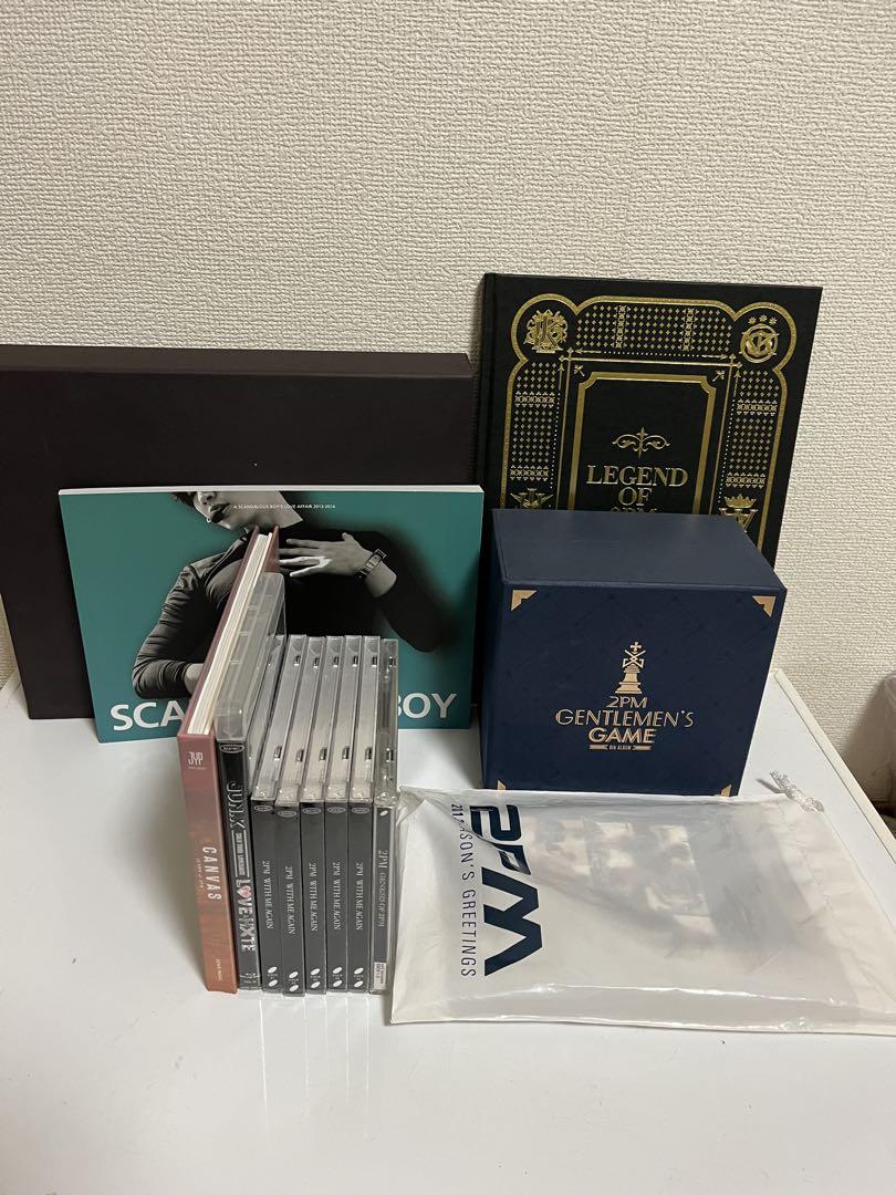 格安 CD 2PM まとめ売り メルカリ - K-POP・アジア
