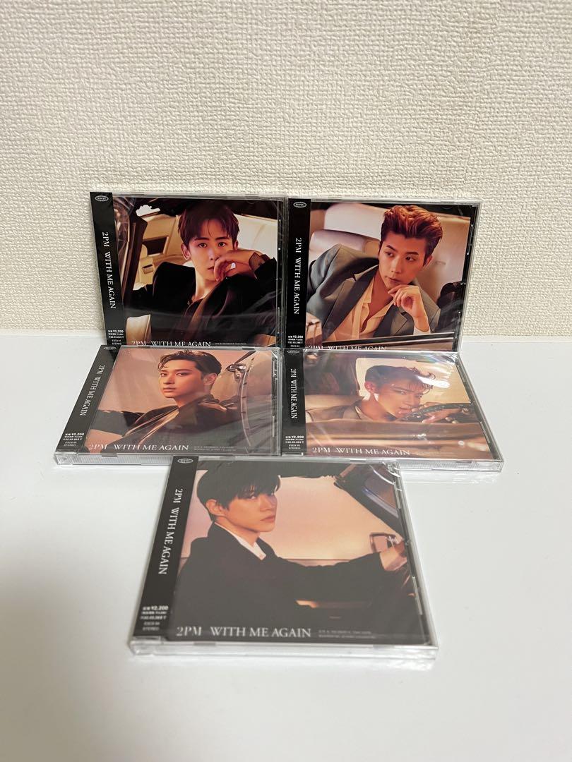 2PM CD まとめ売り - メルカリ