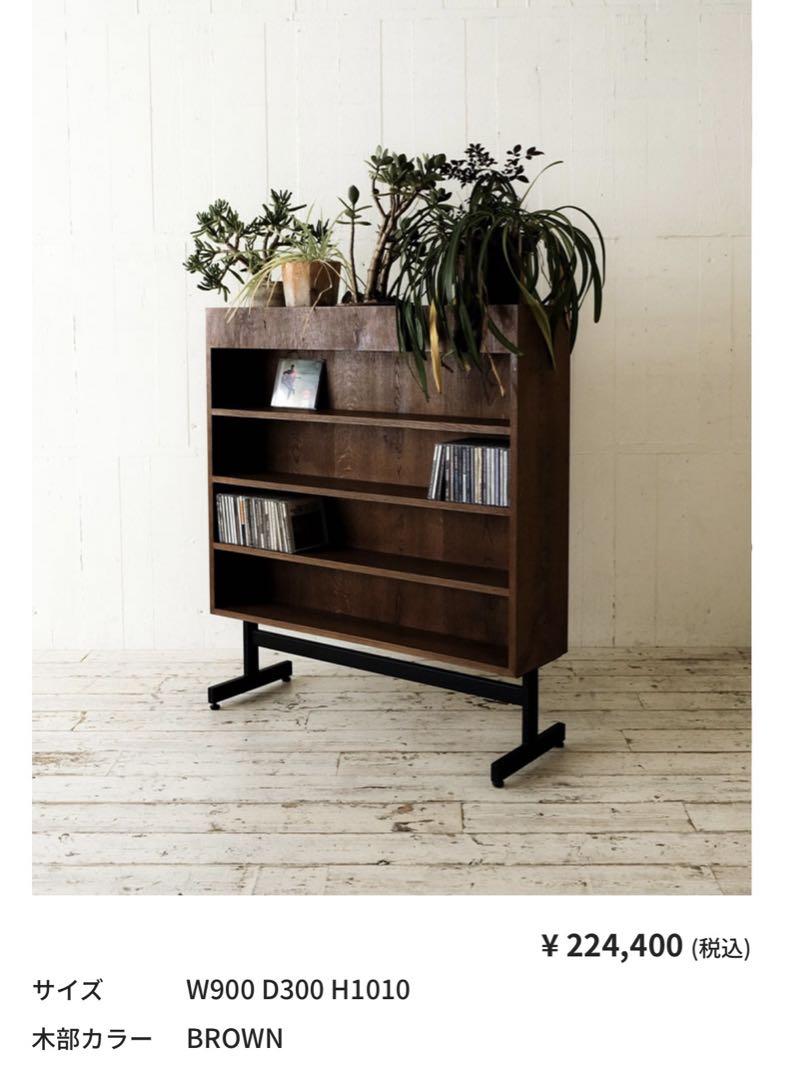 TRUCK FURNITURE AF PARTITION - メルカリ TRUCK FURNITURE AF PARTITION - メルカリ