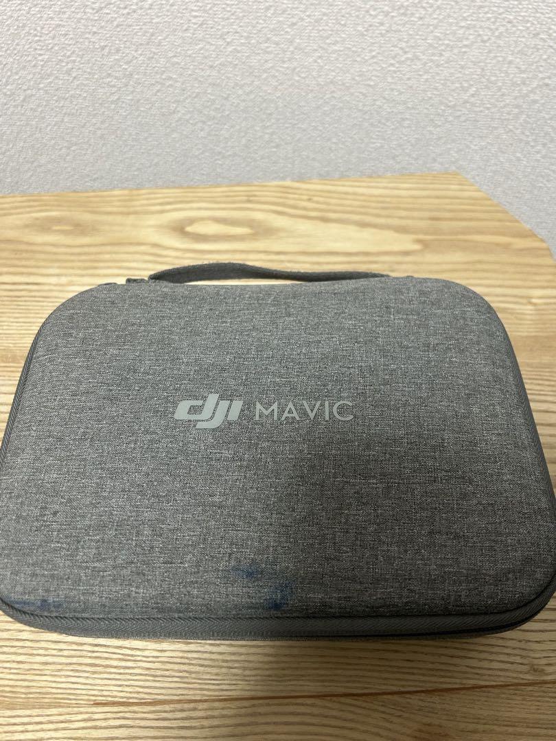 Mavic