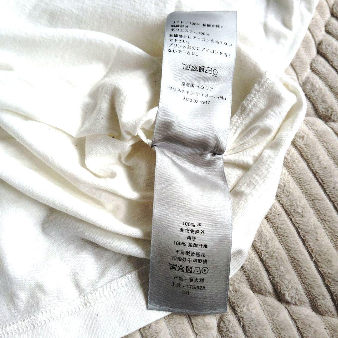Dior 長袖 メンズ　Ｓ