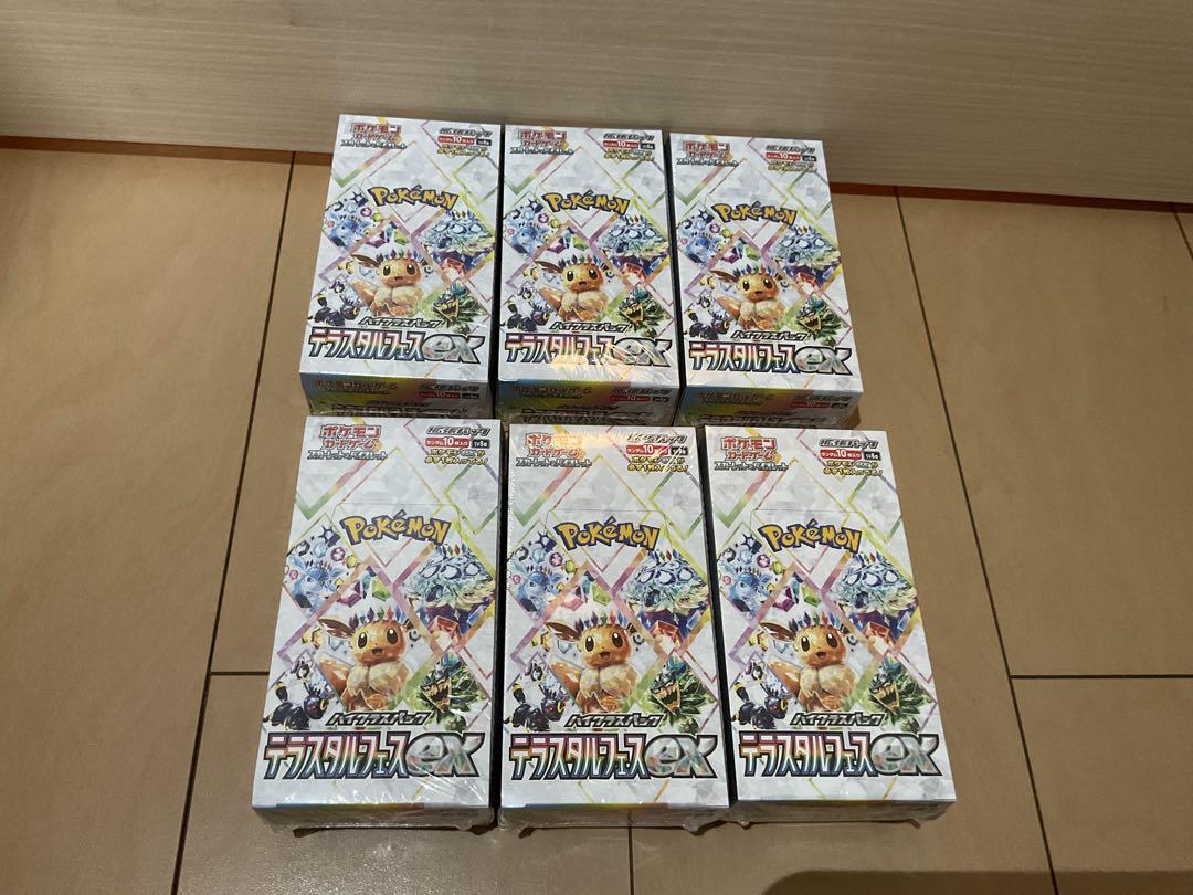 ポケモンカード テラスタルフェスex 6BOXシュリンク付き！
